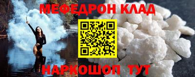 COCAINE Пыть-Ях