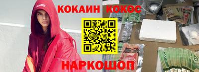 метадон Первоуральск