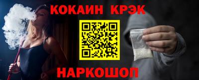 ALPHA-PVP Пугачёв