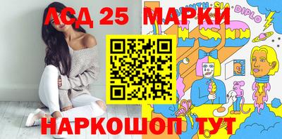 ALPHA-PVP Пугачёв