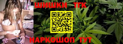 ALPHA-PVP Пугачёв