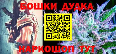 ALPHA-PVP Пугачёв