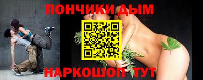 ALPHA-PVP Пугачёв
