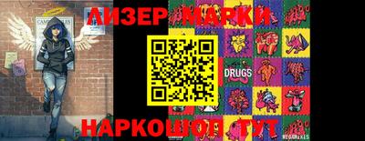 ALPHA-PVP Пугачёв