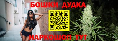 кокаин колумбия Пушкино