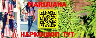 кокаин колумбия Пушкино