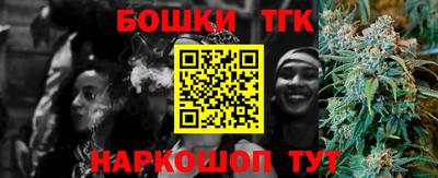 ALPHA-PVP Пугачёв