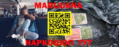 COCAINE Пыть-Ях