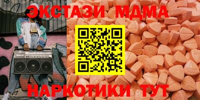 COCAINE Пыть-Ях