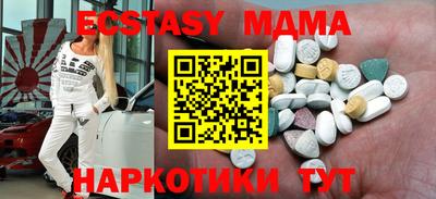 кокаин колумбия Пушкино
