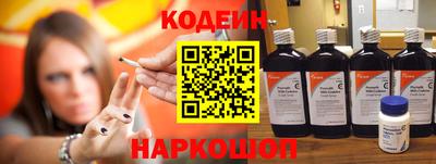 кокаин колумбия Пушкино