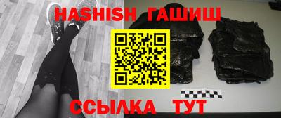ALPHA-PVP Пугачёв
