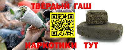 ALPHA-PVP Пугачёв