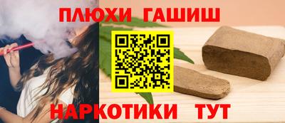 кокаин колумбия Пушкино