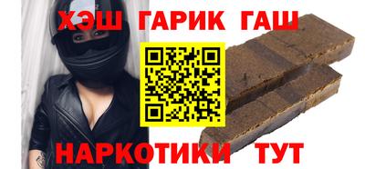 COCAINE Пыть-Ях