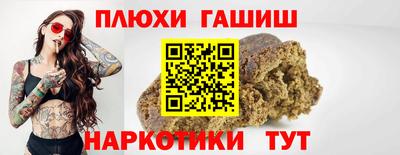 кокаин колумбия Пушкино