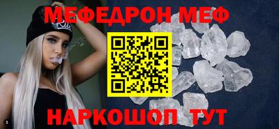 скорость Партизанск