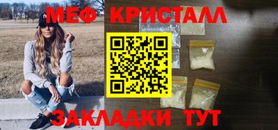 кокаин колумбия Пушкино
