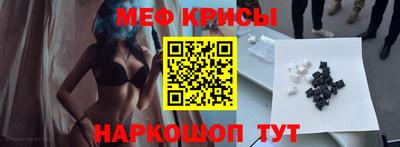 COCAINE Пыть-Ях