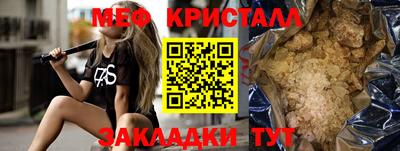 кокаин колумбия Пушкино