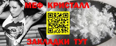 кокаин колумбия Пушкино