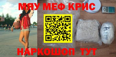 COCAINE Пыть-Ях