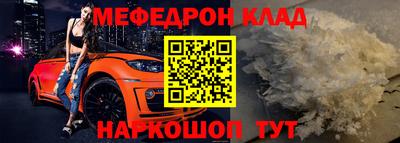 кокаин колумбия Пушкино