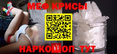 ALPHA-PVP Пугачёв