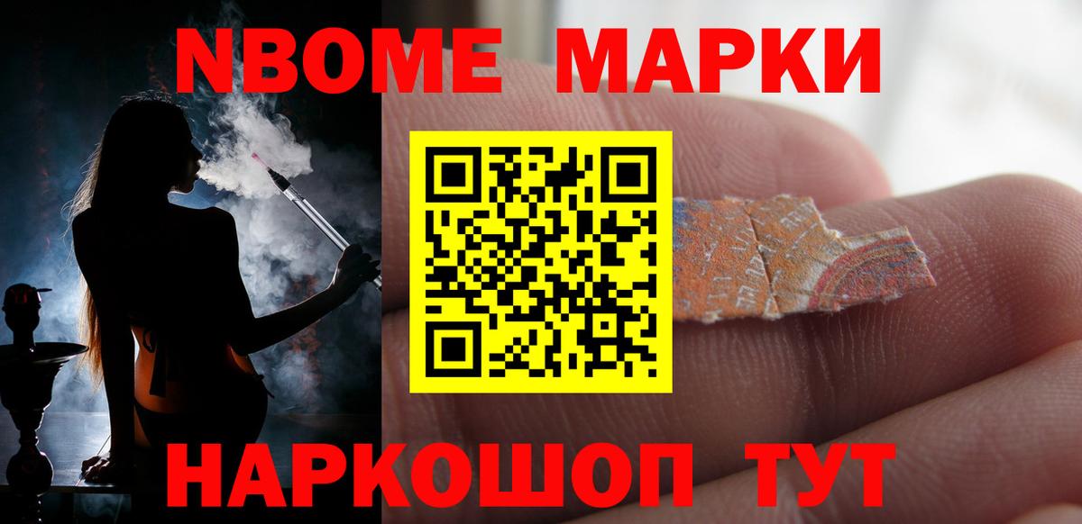 ЛСД экстази  ЛСД экстази ecstasy  Вход с VPN  Новый Уренгой 